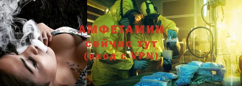 Названия наркотиков Тамбов Каннабис  Cocaine  АМФ  Меф мяу мяу  Гашиш 