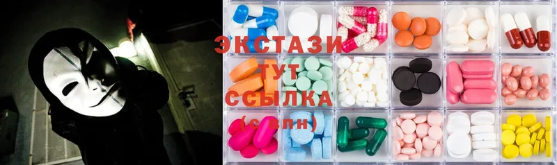 Ecstasy MDMA  гидра ссылка  Тамбов 